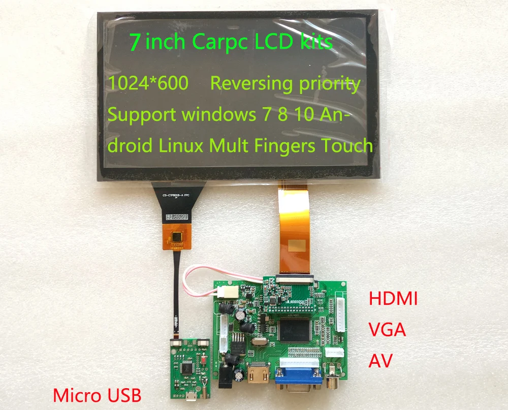 CARPC Kit 7 дюймов 1024 600 lcd HSD070IFW1 высокая яркость и Dirver плата HDMI+ VGA+ 2AV Реверсивный Android(телефон) windows