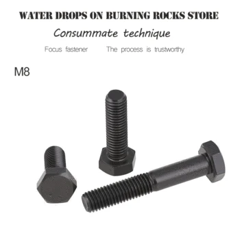 

Free shipping 10pcs DIN933 M8*16/20/25/30/40/50/60/80 Steel with black left thread hex bolts High quality