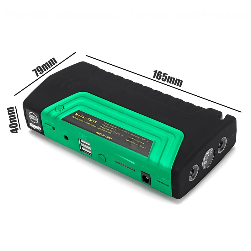 Два порта USB 68800mAh 12V 600A Многофункциональный портативный пусковое устройство USB power Bank автомобильный аккумулятор зарядное устройство пусковое устройство