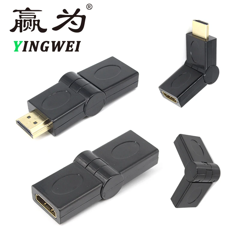 

HDMI Connector Male to HDMI Female Adapter Converter Extender Up Down Right Left Angle for 1080P HDTV PC HDMI Adapter