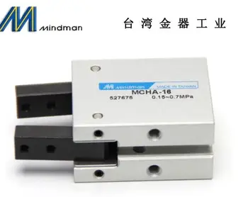 

MCHA-16 MCHA-20 MCHA-25 MCHA-32 MINDMAN Cylinde 100% New Original