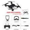 2mp wifi camera