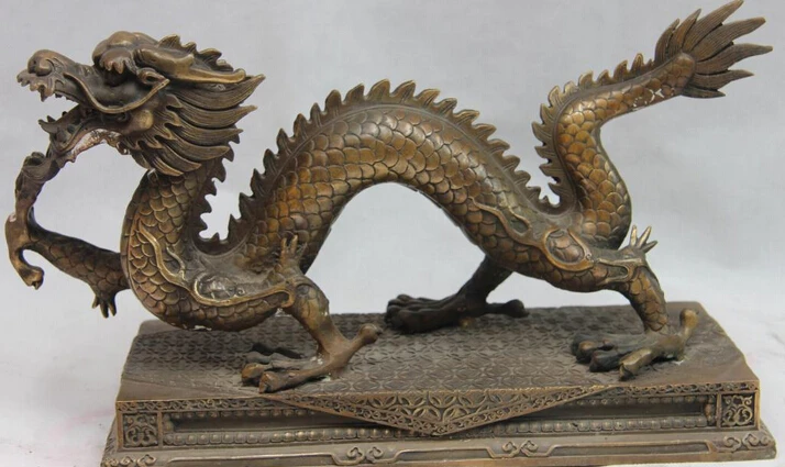 

Collectible bronze S2305 China imperial family Copper Feng Shui Lucky auspicious Zodiac Fly Dragon Statue B0403