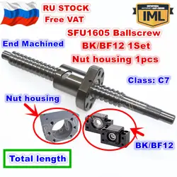 [(В наличии в России)] SFU1605 шариковый винт с резьбой с гайкой и BK/BF12 Поддержка и корпус шариковинтовой передачи ЧПУ машины