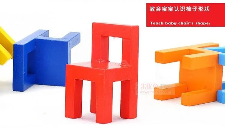 24 шт. бренд Gokie детский красочный деревянный стул сборные блоки/Дети геометрические сборные блоки Развивающие игрушки, коробка упаковка