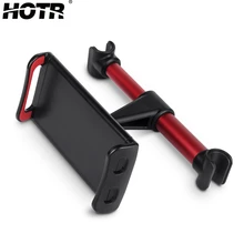 HOTR 4-11 дюймов держатель для планшета заднее сиденье Автомобильный держатель для телефона для iPad 2/3/4 Mini Air 1 2 3 4 Pro Вращающийся Стенд крепление поддержка