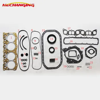 

C190 For ISUZU CAMPO OR Pickup 2.0 BEDFORD KBD26 PICK-UP Metal Overhaul Package Full Set Engine Parts Engine Gasket 50073600