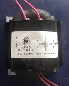 

8.5V 4A R Core Transformer 35VA R30 custom transformer 220V copper shield for Power supply amplifier