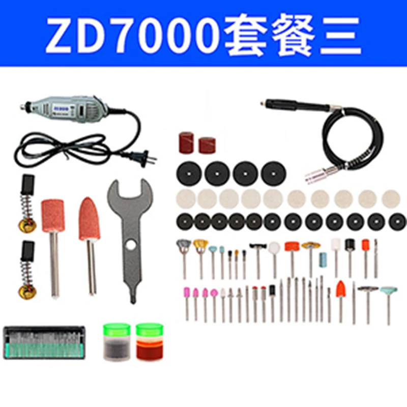 ZEODO ZD7000 электрический шлифовальный станок мини-инструмент гравировки электромеханическая шлифовальная скорость сверление шлифованные для резки микро электрический dri