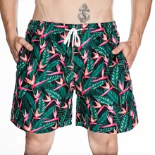 Летние мужские пляжные шорты купальный костюм шорты de bain пикантный пляжный купальник шорты лайнер sungs praia мужской купальник сетка