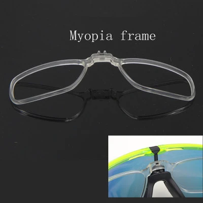 9270 JBR оправа для близорукости специальные очки переносной на молнии Жесткий Чехол для солнцезащитных очков очки - Цвет: Myopia frame
