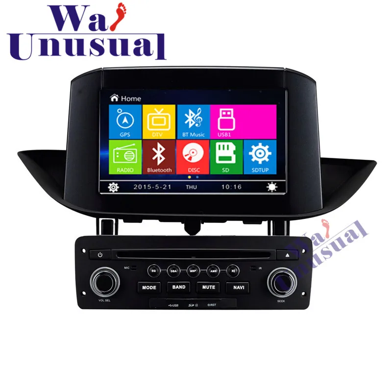 WANUSUAL 8 Inch Professional Wince Car Entertainment System GPS