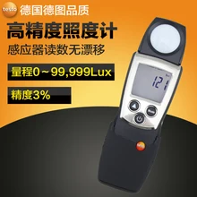 Германия тест 540 Люксметр осветительный прибор измеритель влажности Измеритель яркости высокого прецизионный счётчик