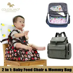 2 в 1 Mommy Bag & Baby Booster Seat, регулируемые сумки для подгузников для путешествий обеденный стул, переносное сиденье для путешествий