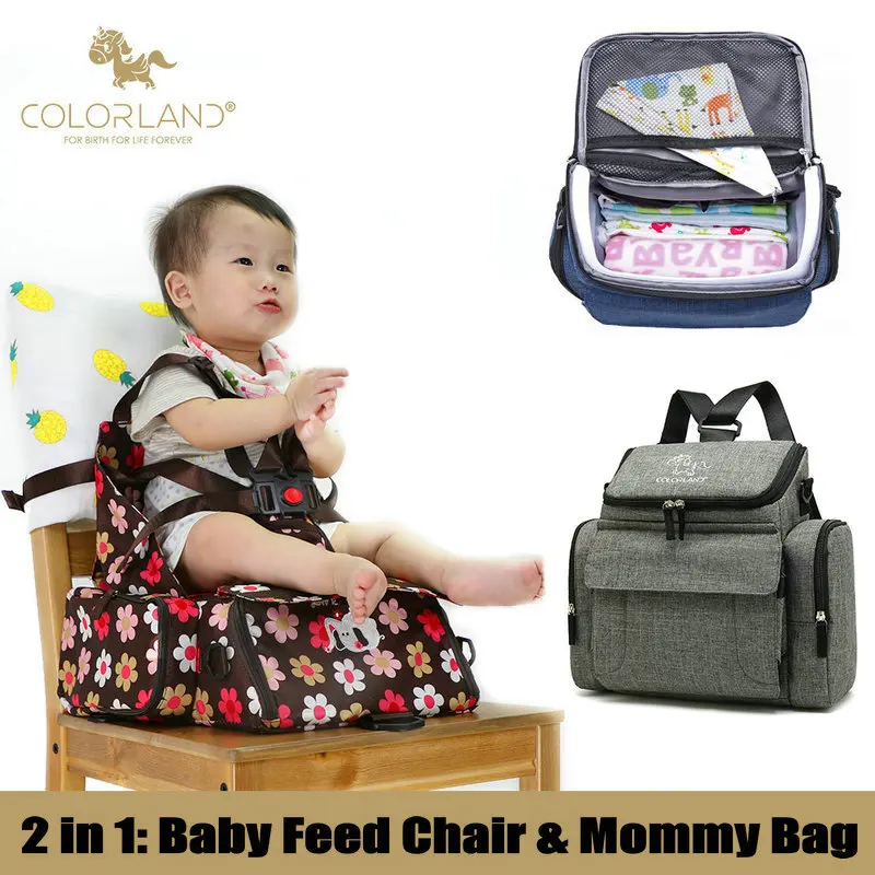 2 in 1 baby chair