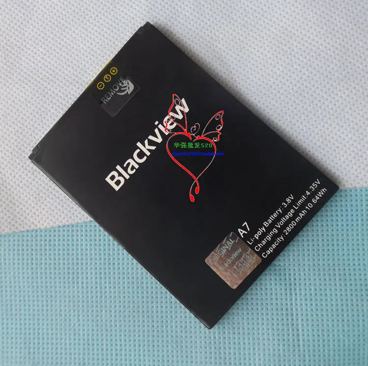 blacfa7ba-1