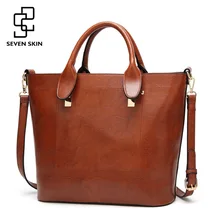 ФОТО seven skin brand women casual tote bag famous designer female solid leather shoulder bags women handbag large messenger bag 2017