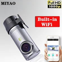 Car Safety Camera Mini Hidden Car DVR WIFI Vehicle Video Recorder Camera FHD 1080P Dash Cam Night Vision WDR G-sensor DashCam original philips cvr 108 car dvr camera 130 degree driving video recorder dash camera 1080p with g sensor wdr night vision