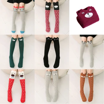 

Cartoon Stockings Girl Knee Highs Mid-Calf Length Stocking Skinny Pantyhose