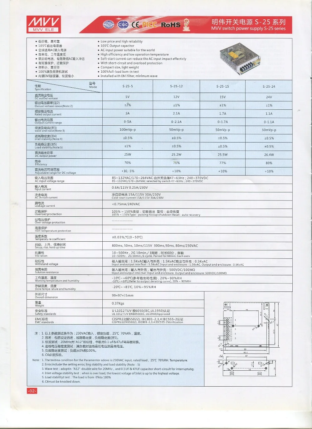 img011