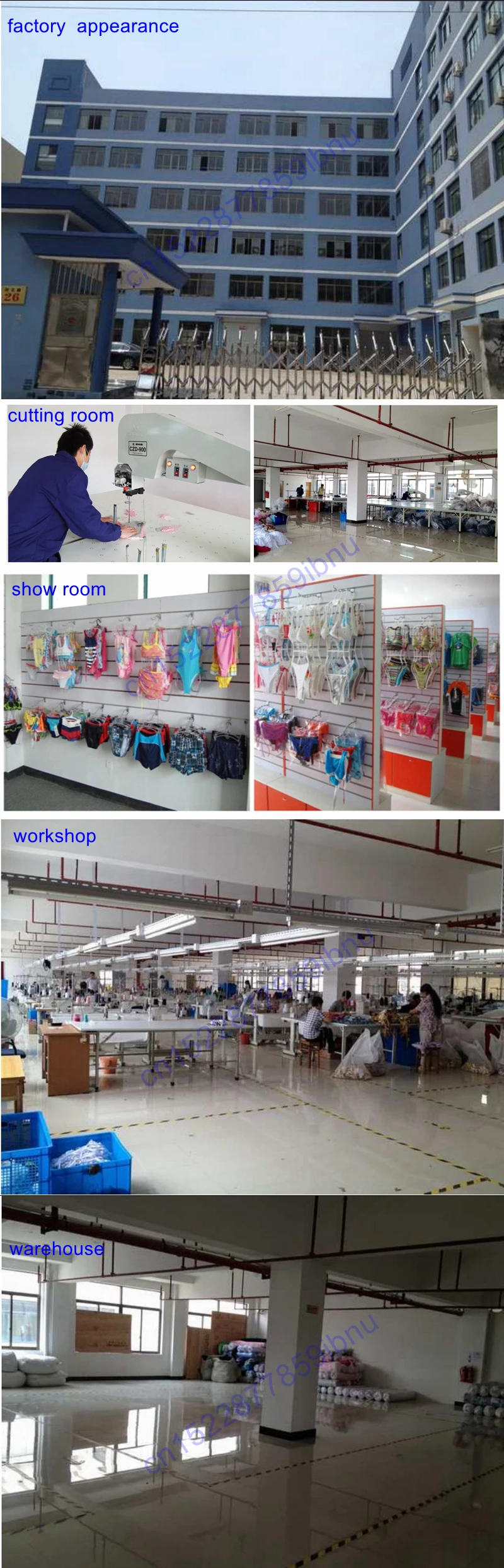 company info watermarks