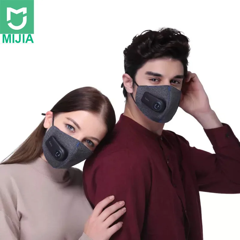 

Xiaomi Pure air mask anti-pollution PM2.5 pure mask can be charged to filter 3d structure, with excellent purification effect