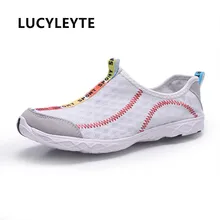 Большие размеры Мужские и женские кроссовки Аква спортивная легкая обувь водонепроницаемая обувь для женщин и мужчин без шнуровки уличная прогулочная обувь дешевая