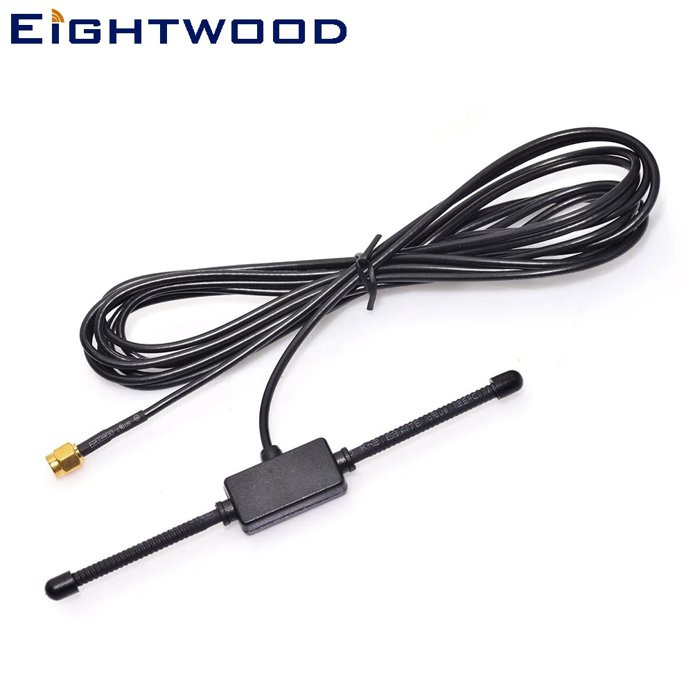 Eightwood Car Radio Antenna 433Mhz 2dbi SMA Plug with Horn Patch CMMB