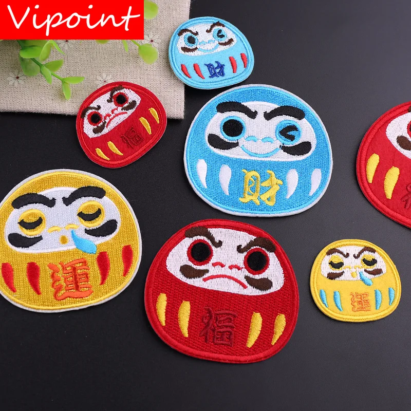 

VIPOINT embroidery happiness patches treasure patches badges applique patches for clothing YX-103