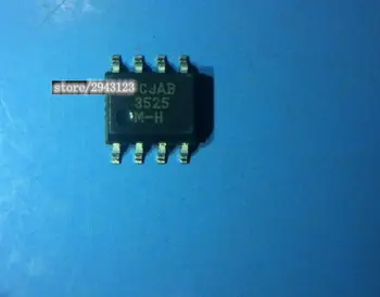 

5PCS LM3525M-H LM3525M LM3525 SOP8