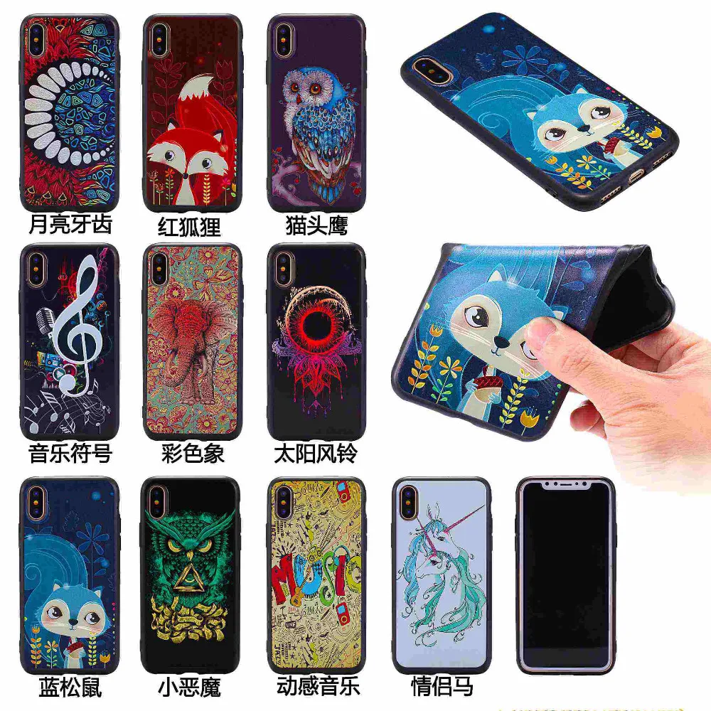 FGHGF Phone Cases 3D Painted Relief Embossed Black TPU