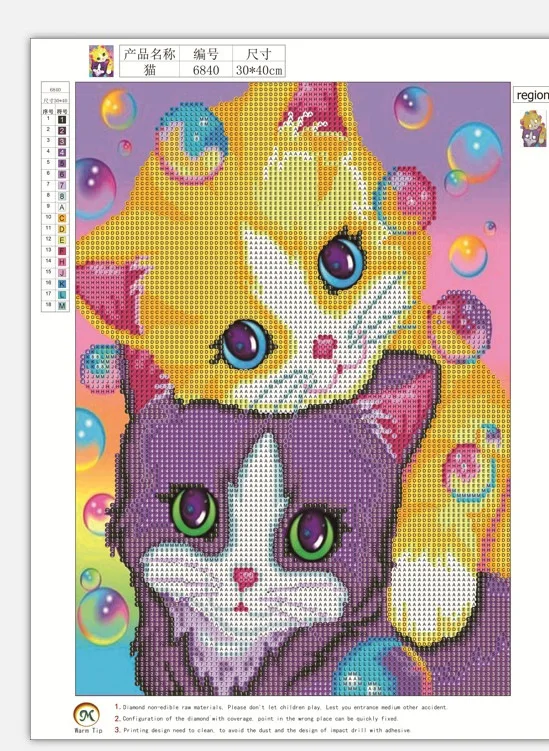 6840