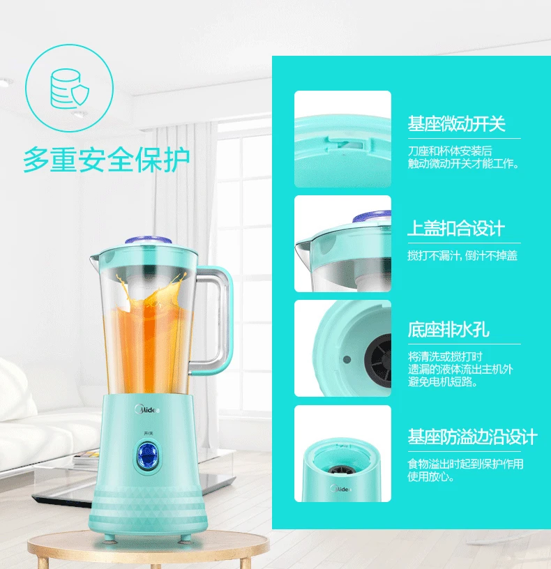 Midea Multi Function Food Processor Blender Mixer Juicer Breaking Machine Wbl2531h Blender Mixer Food Processor Blenderfood Processor Mixer Aliexpress