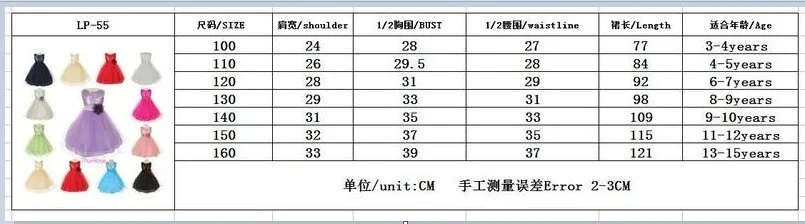 Цветок Платья для девочек год рождения Рождество длинный ремень страза подростковый возраст детей пред дошкольного возраста размер 3t 6 7 8 9 10 11 12 13 14 15 лет