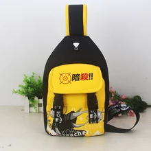 Аниме Убийца класс Cartoo модные милые Korosensei желтый цвет Мужские и женские сумки для отдыха PU нагрудные сумки
