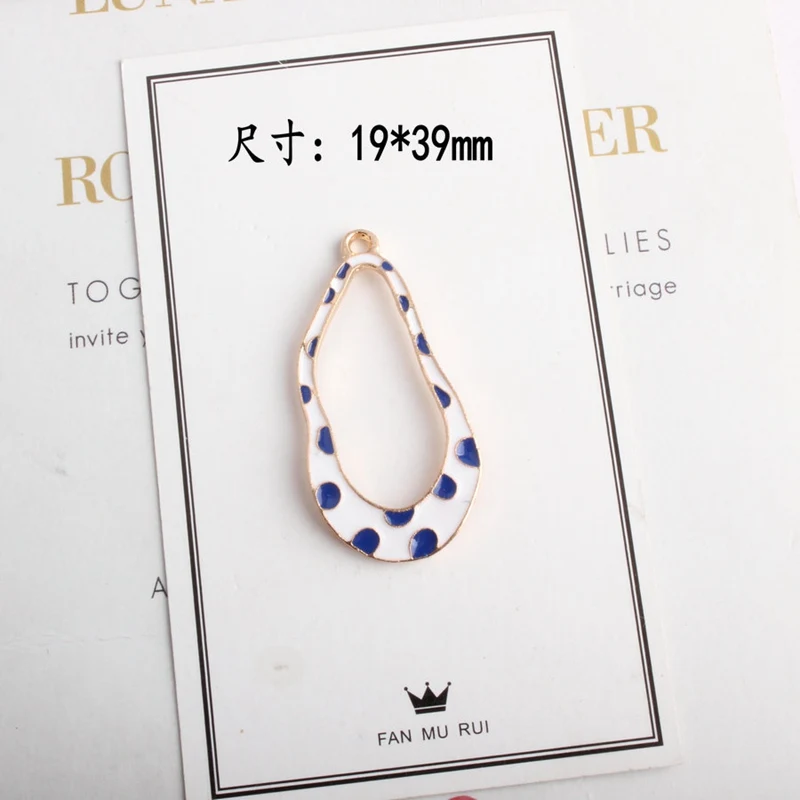 10688978986_430270423