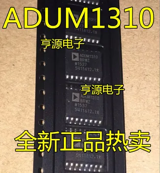 

ADUM1310 ADUM1310BRW ADUM1310BRWZ SOP - 16 digital isolator The original