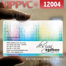 12004 сделать визитку онлайн-матовые лица прозрачная карта тонкий 0,36 мм