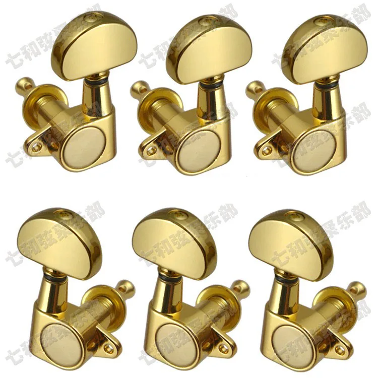 A set GRO Style Sealed Guitar String Tuning Pegs Tuners Machine Heads