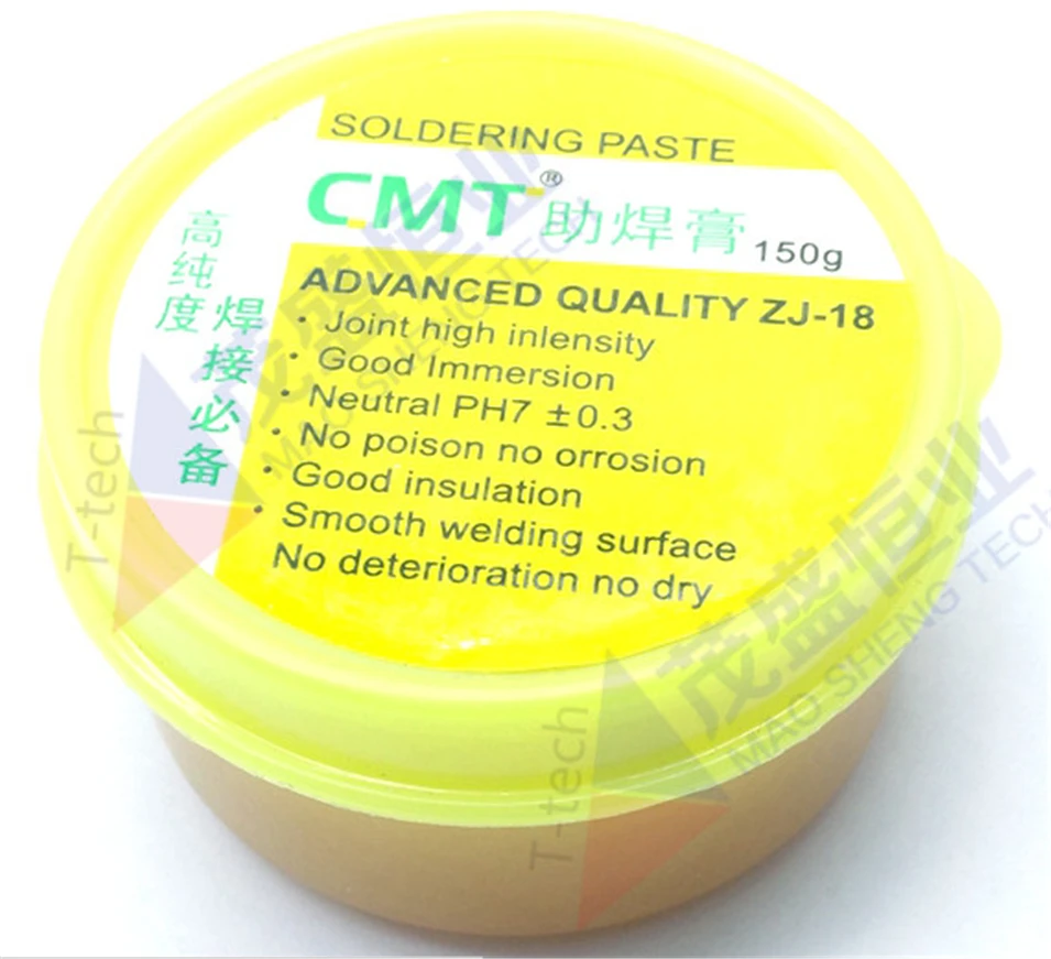 Free shipping NT ZJ 18 150g Yellow paste Advance Quality Solder Flux Soldering Paste High