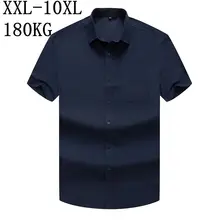 10XL 8XL 7XL Новая Летняя мужская рубашка с короткими рукавами Свободная однотонная мужская Рубашка Формальная деловая белая синяя camisa masculina