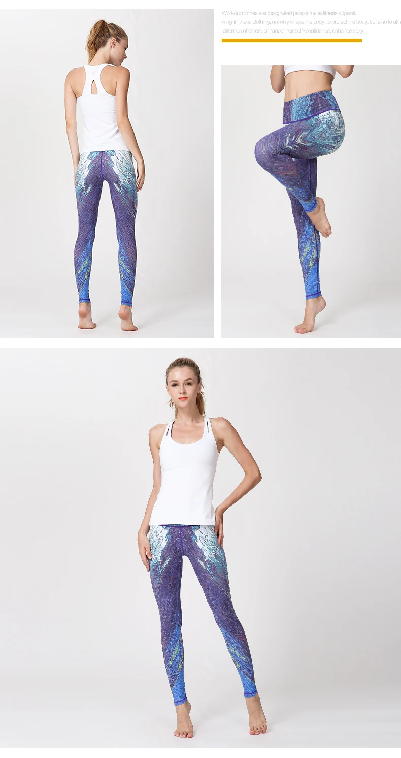 women yoga pants (7)