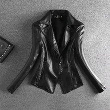 Мотоциклетная куртка из ПУ женская с длинным рукавом Короткая длина сплошной отложной воротник молния тонкая стандартной толщины Офисная Леди