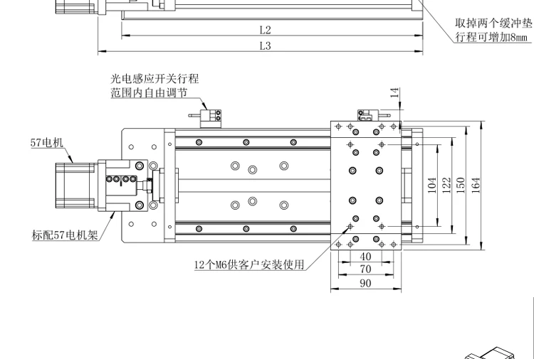 KR150s--_07