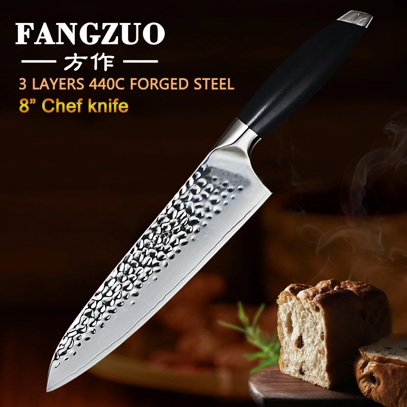 

FANGZUO 8 inch Chef Knives High Quality Stainless Steel 3Layer 440C Steel G10 Handle Cleaver Petty Knives Japanese Cooking Knife