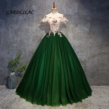 2019 tull masquerade vestido de baile longo vestido de baile doce 16 vestido de 15 anos