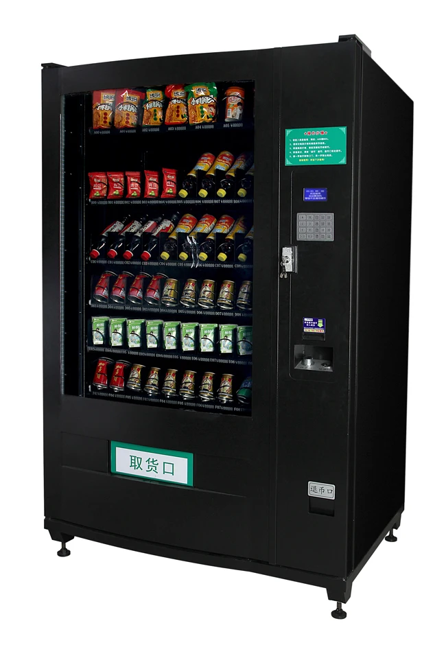 Combo Vending Machine Snack & Cold Drinks Vending Machines