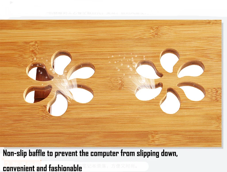 Стол складной Портативный регулируемый Бамбука Подставка для планшета ноутбук стол Тетрадь стол для диван-кровать лоток изучения таблицы с вентилятором