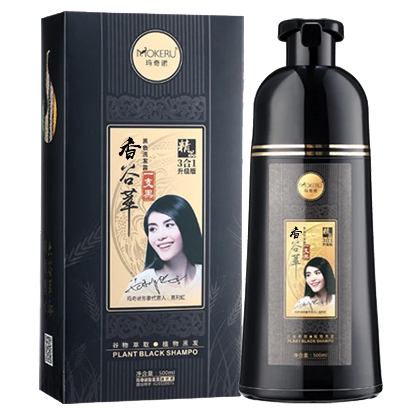 1pcs 500ml Make Hair Change Black Ginger Shampoo For Hair