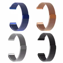 2017 New Luxury Milanese Magnetic Loop Stainless Steel Wristwatch Band Strap Link Bracelet Watchband For Fitbit